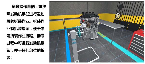 传统汽车4.jpg