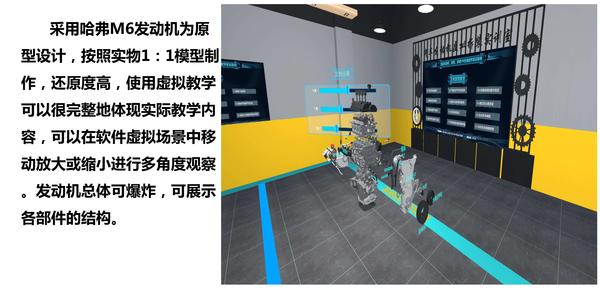 传统汽车2.jpg