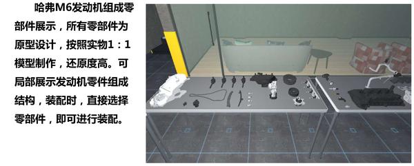 传统汽车3.jpg