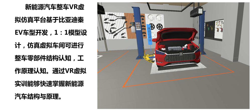 新汽车2.jpg