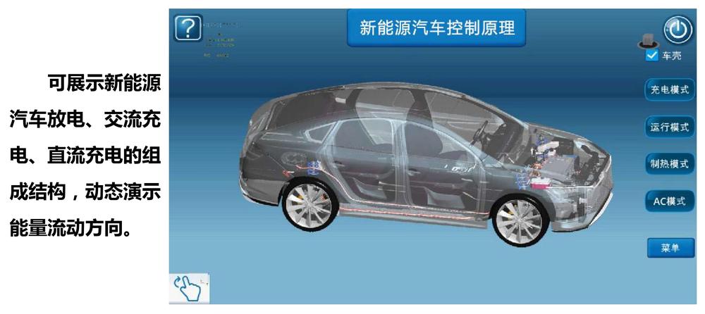 新汽车9.jpg