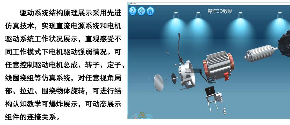 新汽车10.jpg