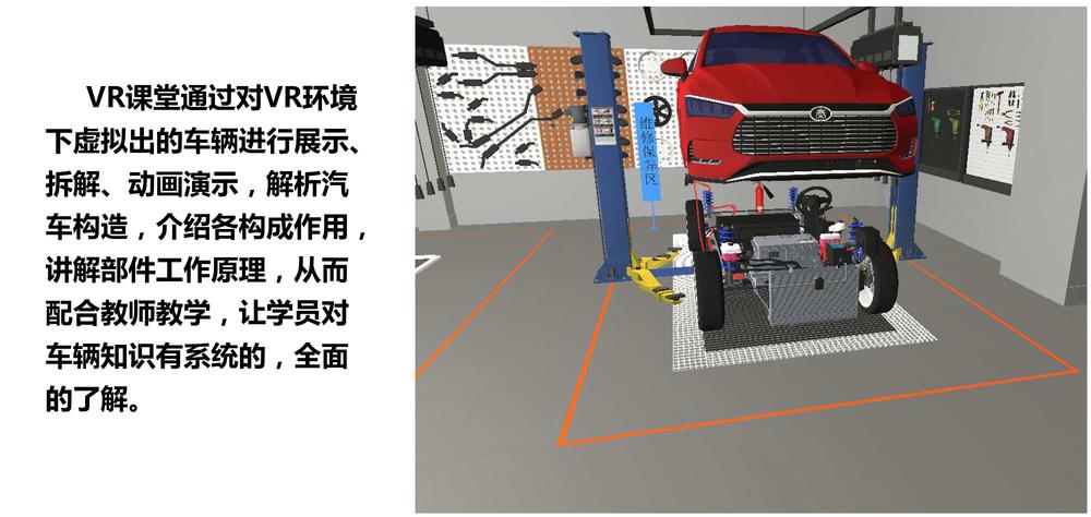 新汽车3.jpg