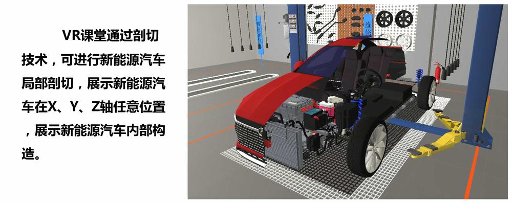 新汽车5.jpg