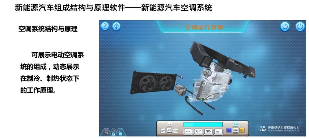 新汽车12.jpg