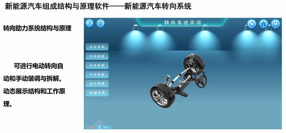 新汽车13.jpg