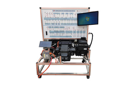 纯电动汽车空调系统教学实训平台（比亚迪秦EV）