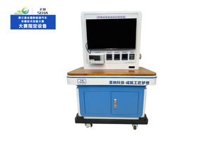 整车能耗测试分析平台