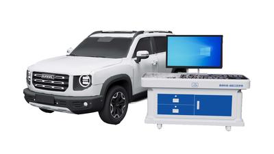 新能源汽车整车故障诊断教学设备