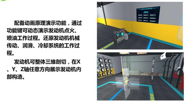 传统汽车5.jpg